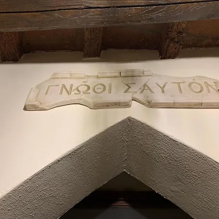 Appartamento - The House With Well And The Frescos Palace *